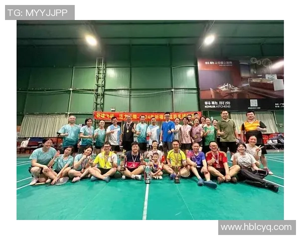 武汉羽毛球队的意识提升与团队精神探讨聚焦羽毛球运动发展